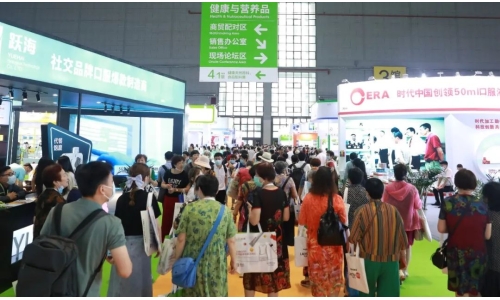 HNC健康營養展明日盛大開幕！展商名單、平面圖、會議論壇一鍵查詢