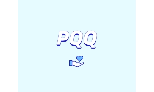 PQQ到底有多強？